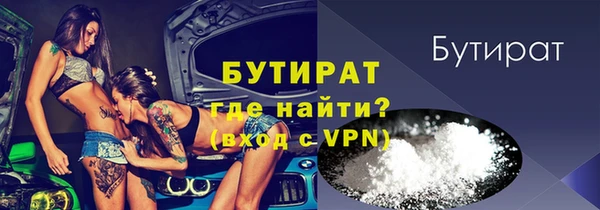 скорость Михайловка