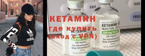 героин Абаза