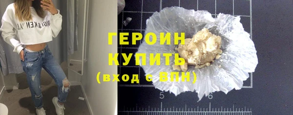 СК Абинск