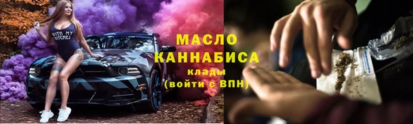 героин Абаза