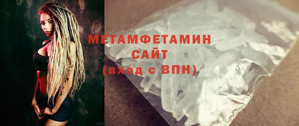 дистиллят марихуана Михайлов