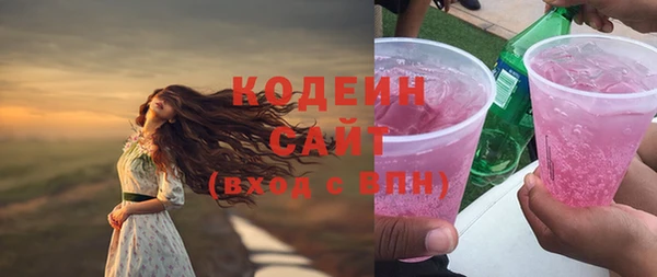 СК Абинск