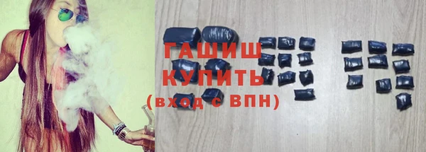 СК Абинск