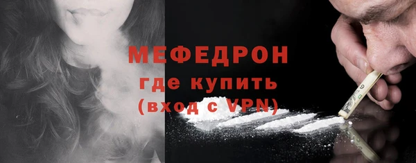 героин Абаза