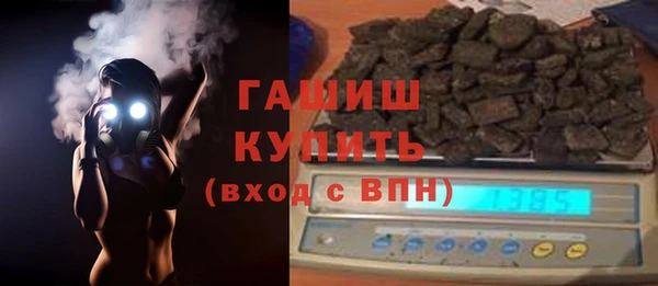 героин Абаза