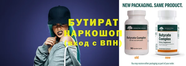 СК Абинск