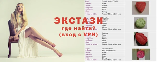 героин Абаза