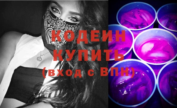 СК Абинск