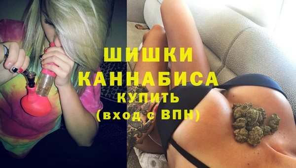 экстази Абдулино
