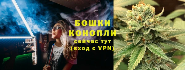 СК Абинск