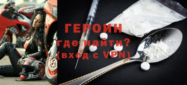 СК Абинск