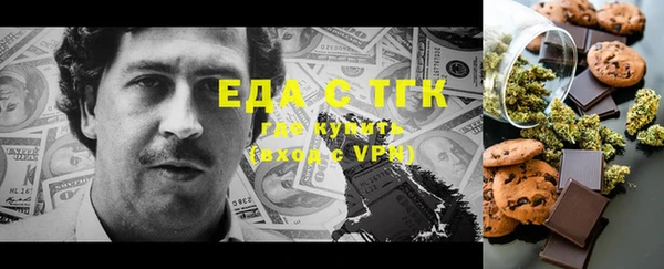 СК Абинск