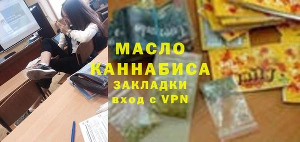 СК Абинск