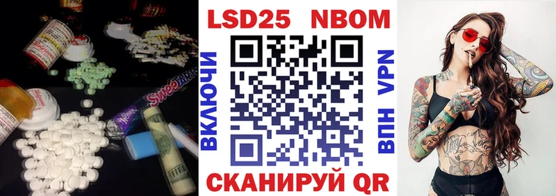 что такое наркотик  МЕГА как зайти  LSD-25 экстази ecstasy  Углегорск 